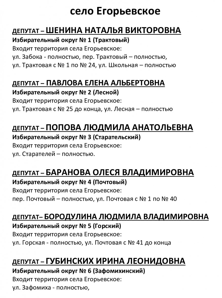 0a93bea4f907ce0ebbcd6a2769007b41-0_0.jpg